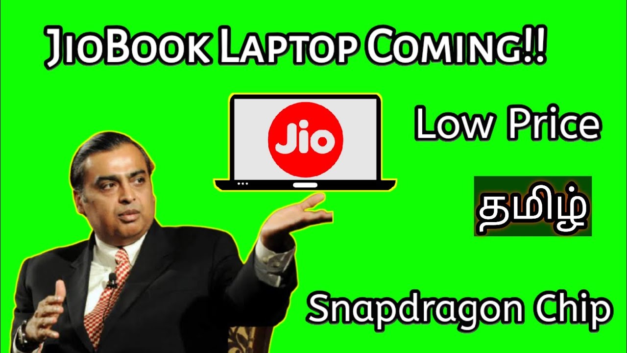 JioBook Laptop in Tamil || Gatherit