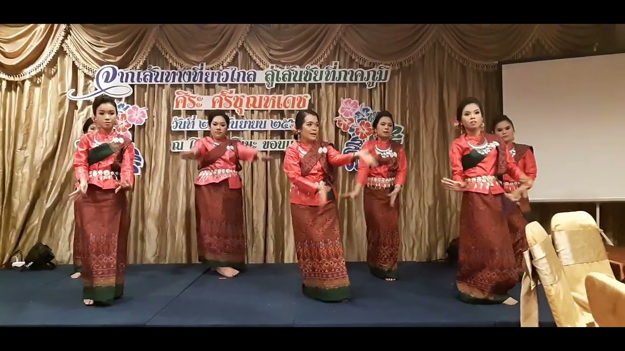 18 กุมภาพันธ์ ค.ศ. 2026