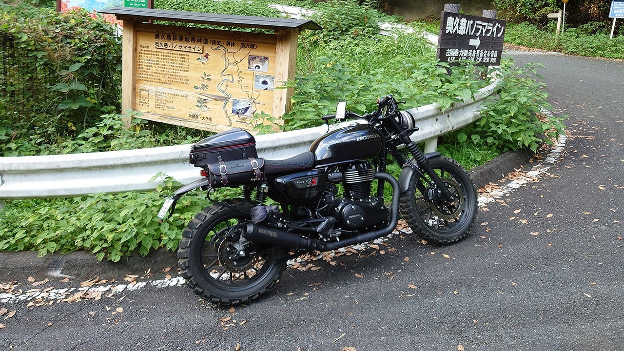 奥久慈パノラマライン　GB350S　スクランブラー　HONDA Hness CB350