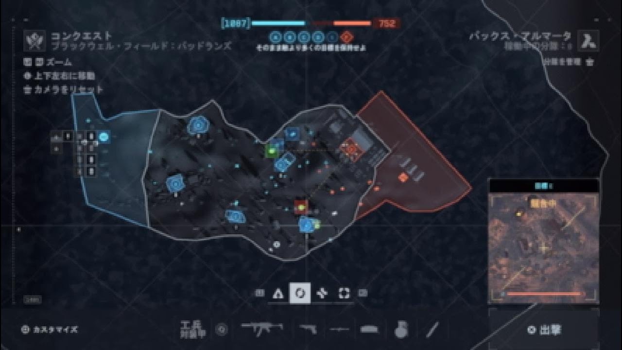 45ch is BF6  #64