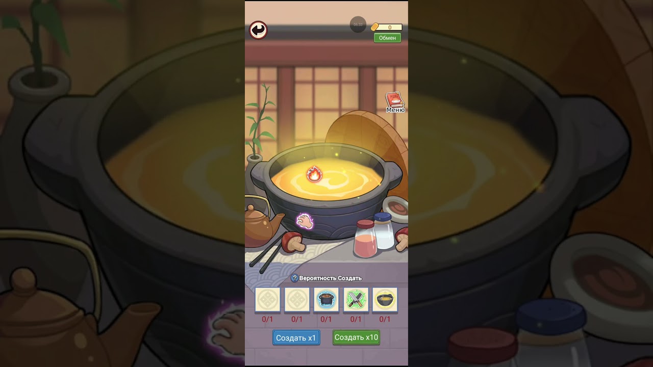 Прохождение игры|суши 🍣🍣🍣 ресторан моей мечты №1