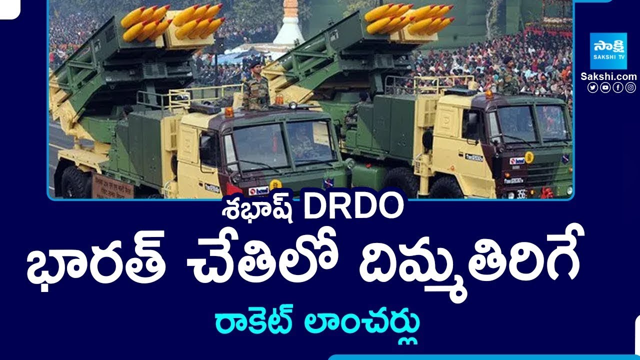 DRDO Showcase India's Defence Strength In Hyderabad Gachibowli | Vignan Bharat 2025 |