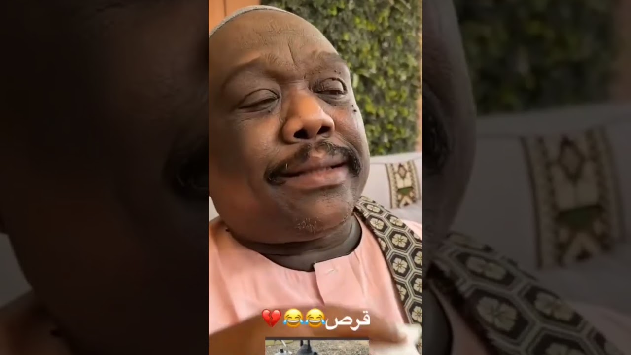 الربع سحب عليه 😂