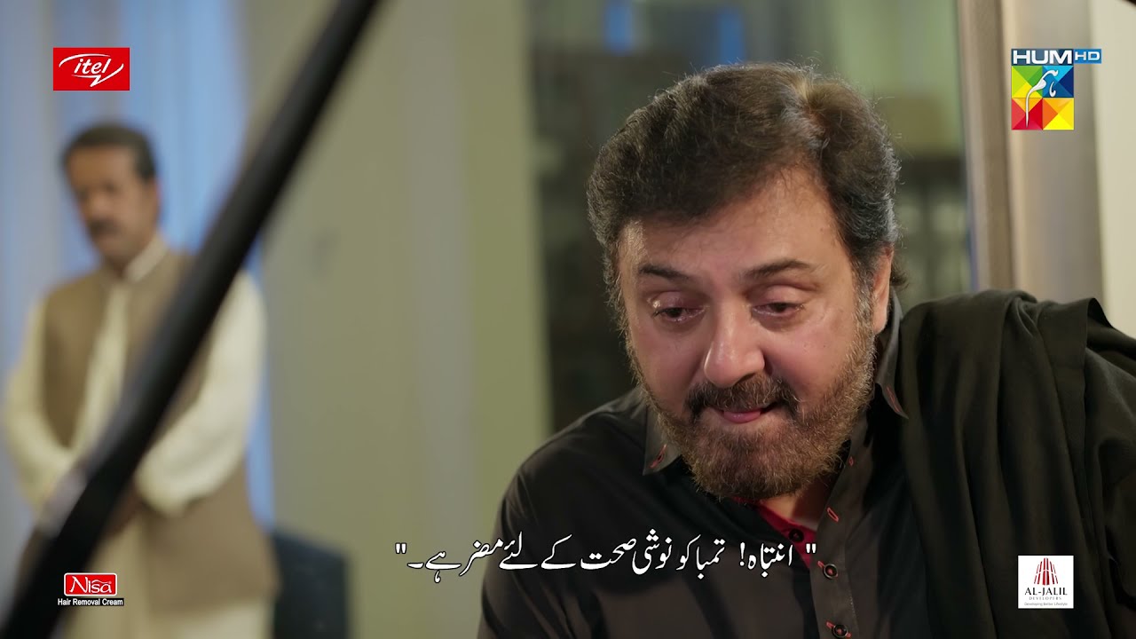 Tumhein Bhi Meri Tarhan Chain Nahi Aata.... | Best Moment | #Parizaad | #HUMTV Drama