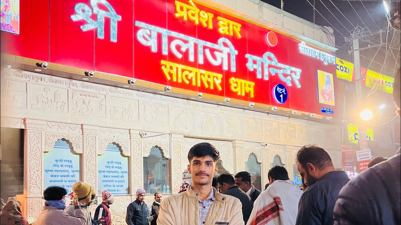 I visit in salasar dham and harsnath mandir✨💝