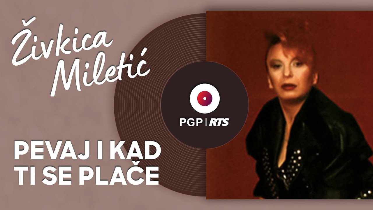 Živkica Miletić - Pevaj i kad ti se plače - (Audio 1993) HD