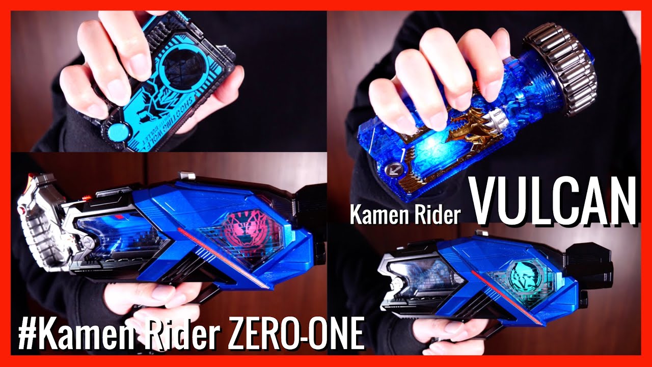 俺がルールだ！現時点のバルカン全フォームのまとめっぽい動画【仮面ライダーゼロワン】/ Kamen Rider VULCAN All Progrisekey【ZERO-ONE】Henshin!