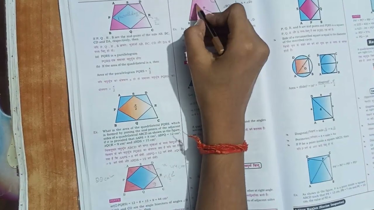 Quadrilateral revision through formula book #ssccgl#maths#geometrydash#study#motivation#formulabook