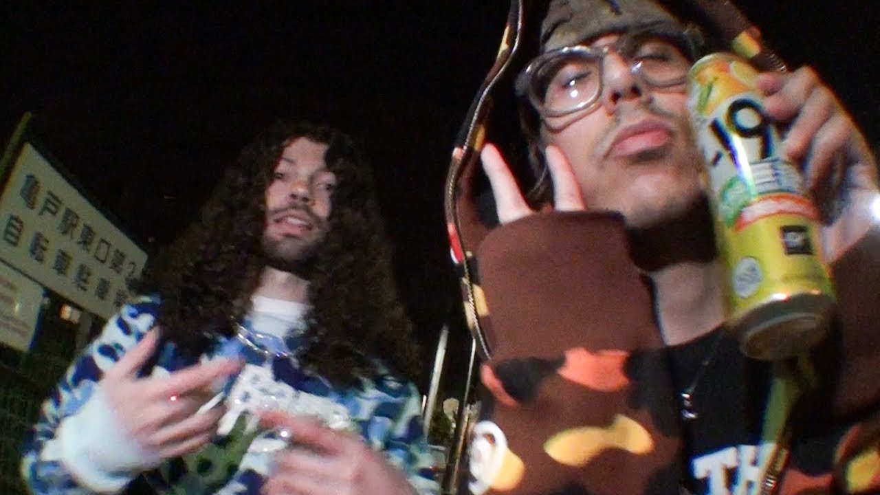 neo nheechi & prtcle - bathing apes (Official Video)
