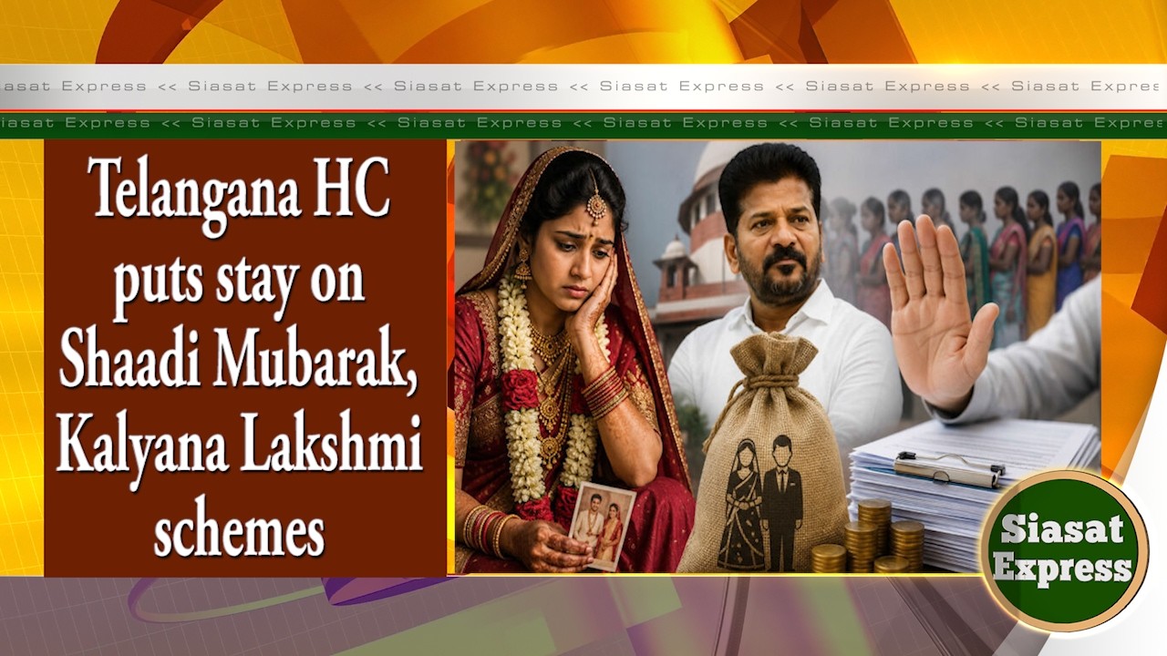 Telangana HC puts stay on Shaadi Mubarak, Kalyana Lakshmi schemes  | @ 04pm | 13-Aug-2026