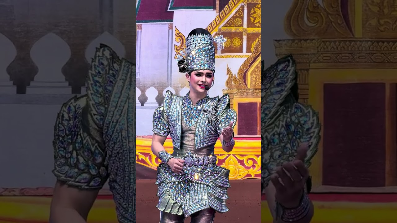  พระเอกศรราม : เทพธิดา 