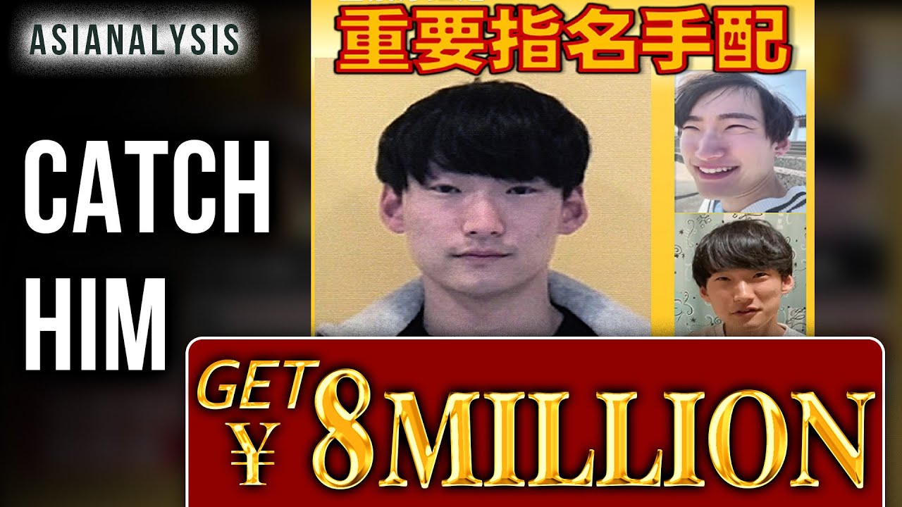 Hatta Yoichi- Japan&rsquo;s Most Wanted Man (As Of July 2025)
