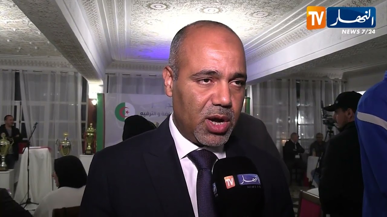 مديرية الشباب والرياضة لولاية الجزائر تكرم النوادي الرياضية لكرة السلة وكرة اليد