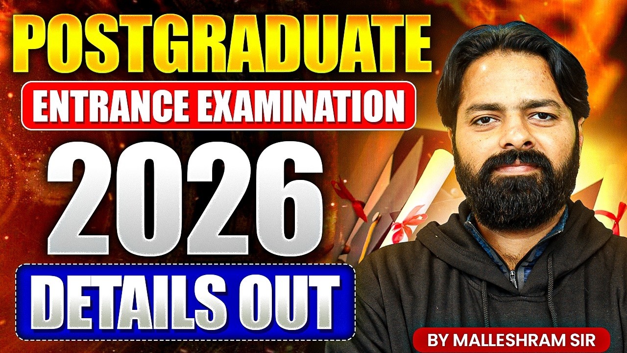 IIIT Hyderabad ( PGEE ) Postgraduate Entrance Examination 2026 | Details out