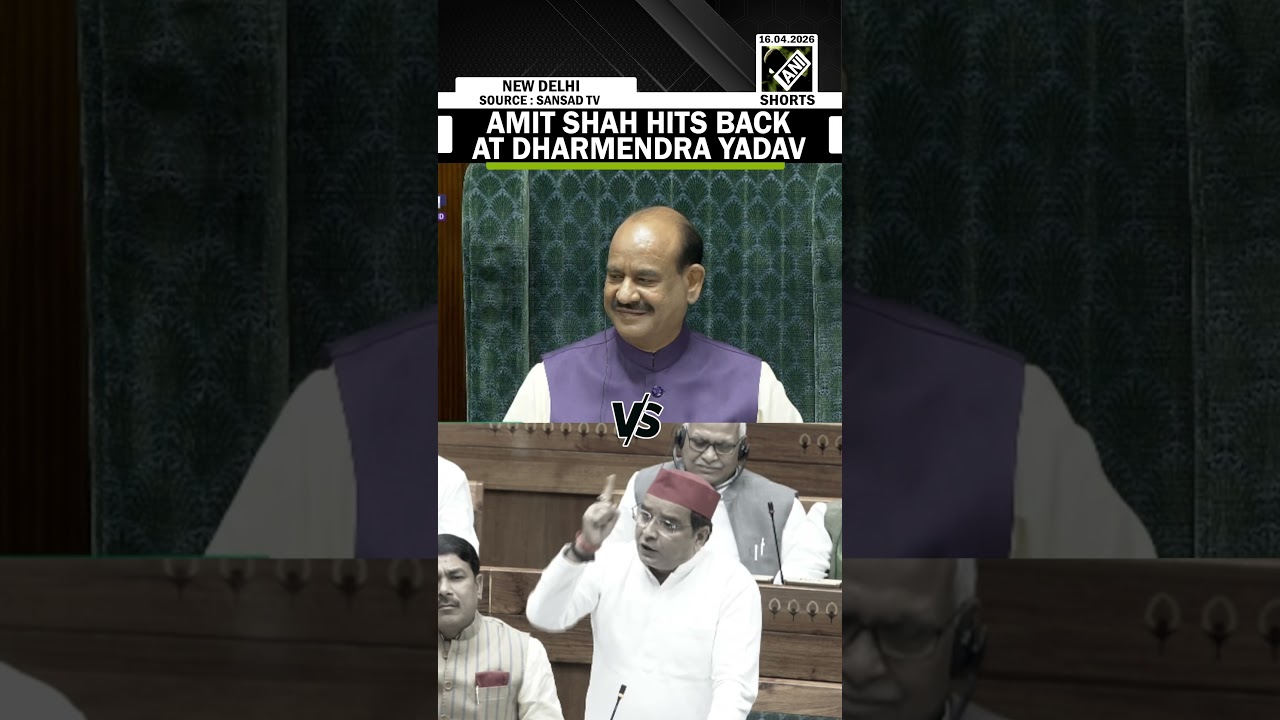 Amit Shah hits back at SP&rsquo;s Dharmendra Yadav as Lok Sabha discusses Women&rsquo;s Reservation Bill