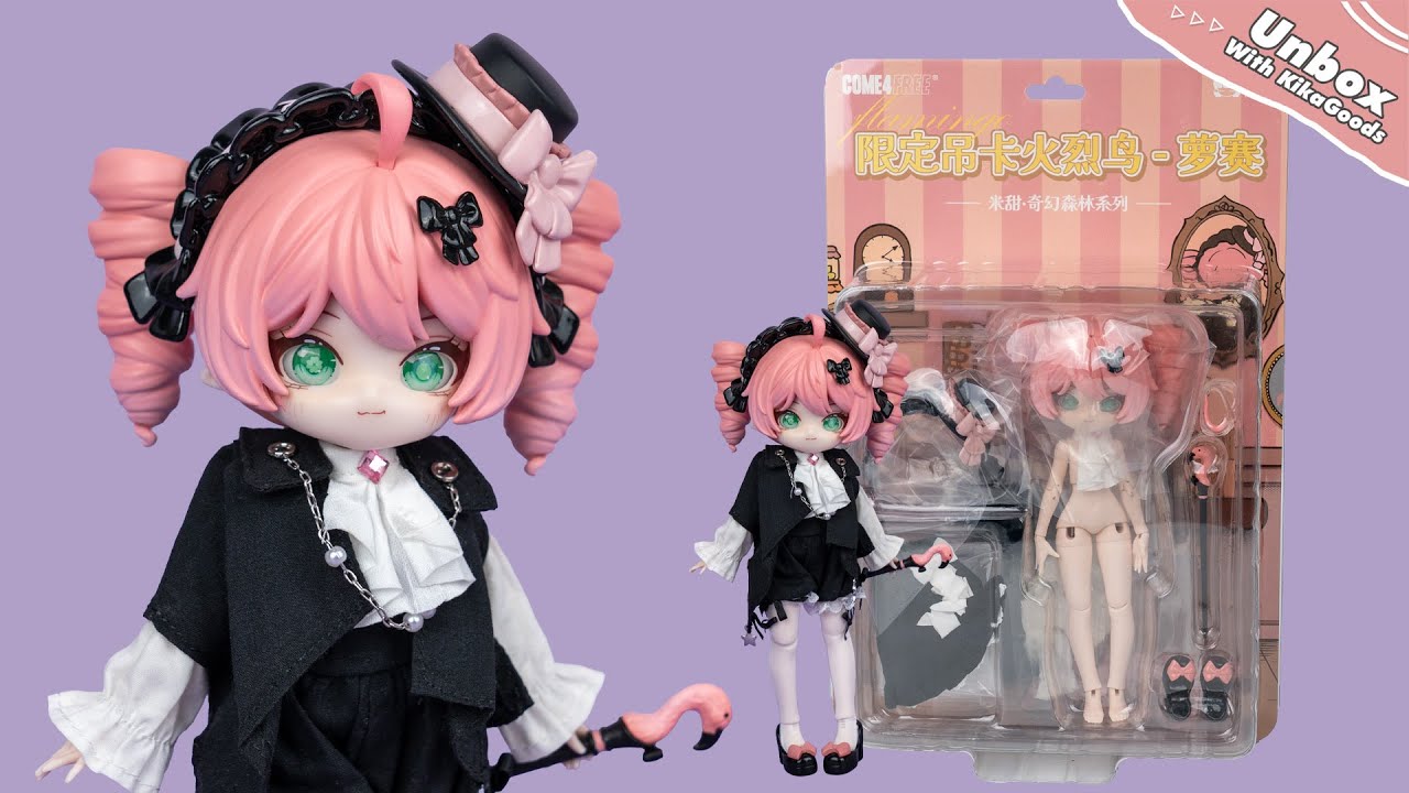 Unboxing Minty Series Flamingo Rossi Limited Action Figure #kikagoods #unboxing #figure #asmr #doll