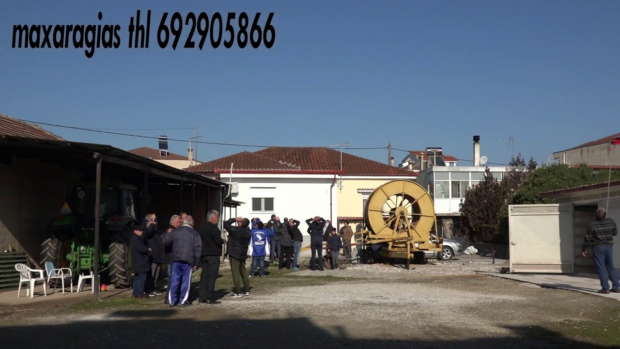 ΠΕΡΙΣΤΕΡΙΑ ΛΑΡΙΣΑΣ ΠΑΤΣΙΟΥΡΑΣ ΑΝΤΩΝΗΣ 2019