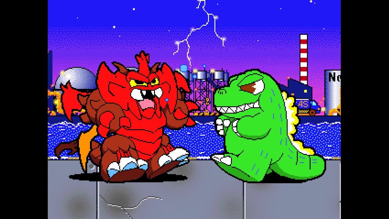 Kiddie Ride: Jumbo Godzilla (1995 Namco)