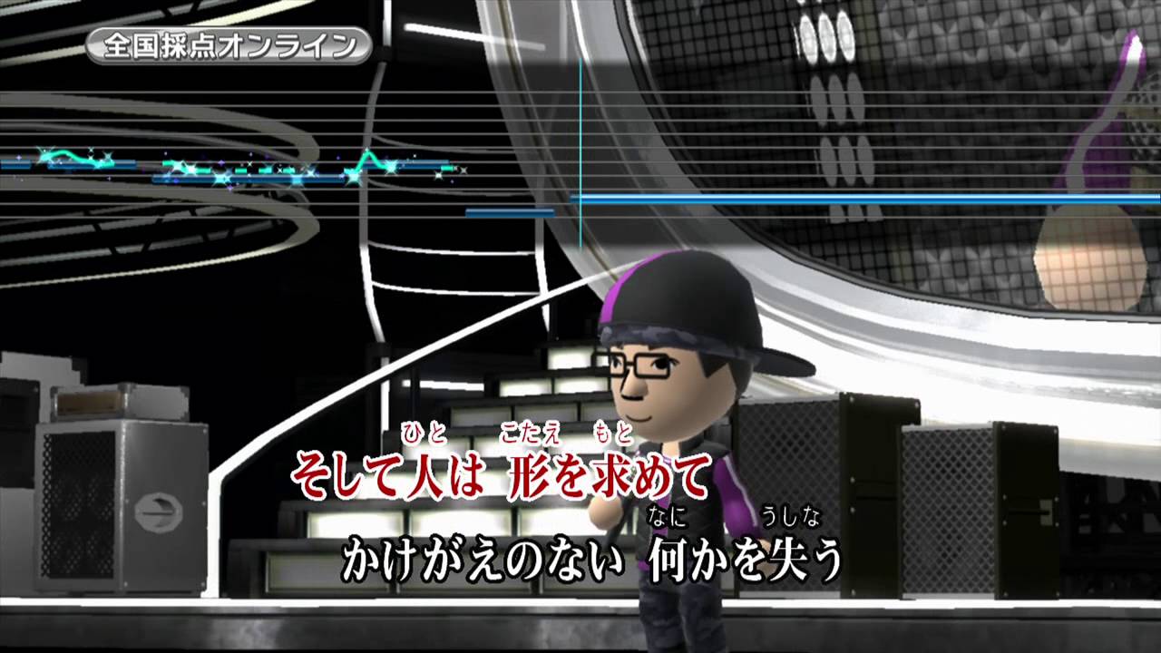 [WiiU / カラオケ]  世界が終るまでは… (2015/10/17)