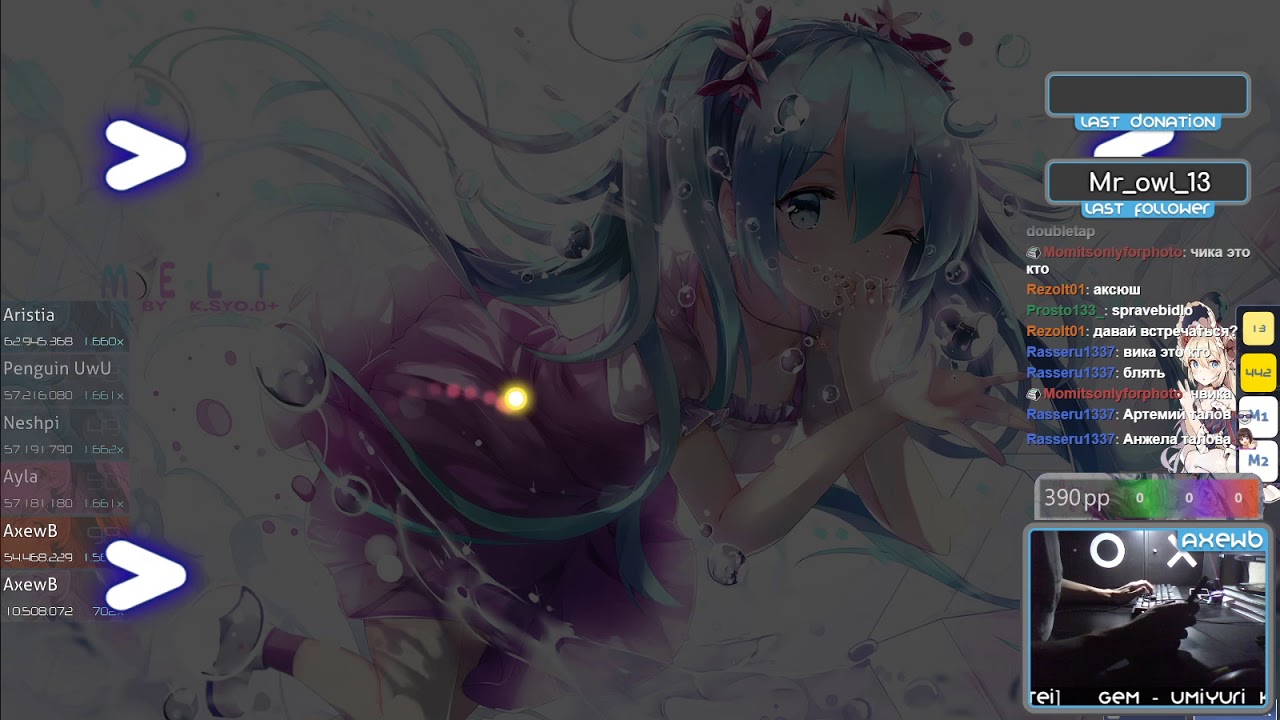 607pp | HD | #4 | GEM - Umiyuri Kaiteitan