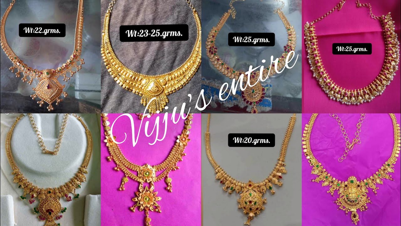 latest gold designs. beautiful necklace designs. || with weight-2021. #latestneckelsdesigns.