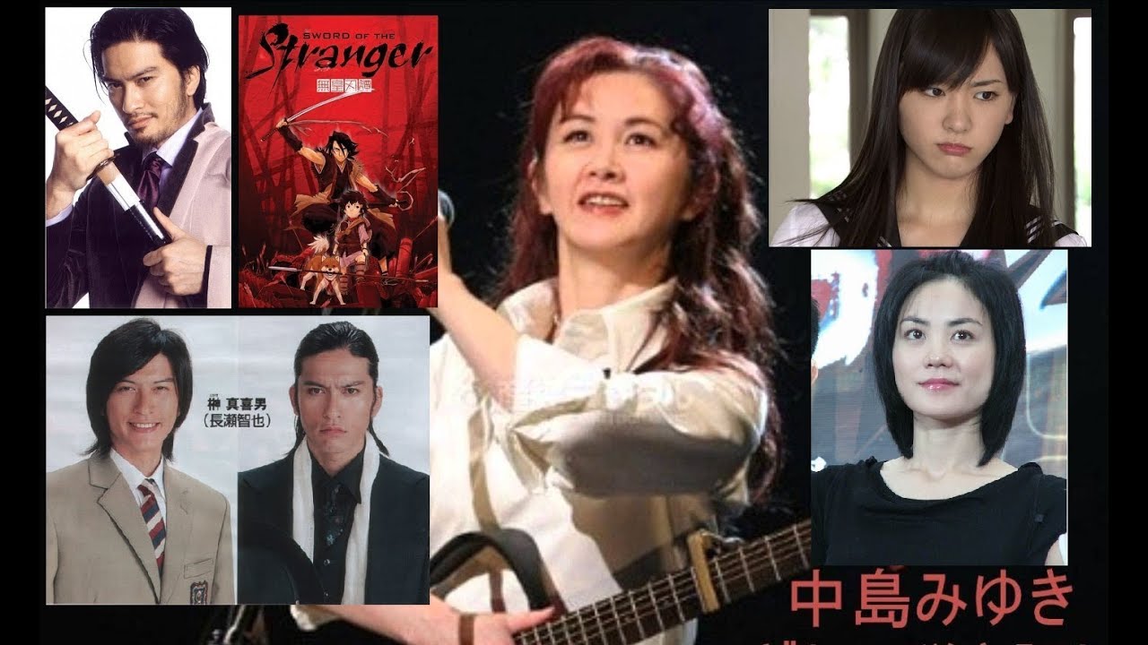 Miyuki Nakajima, Beautiful Old Singer