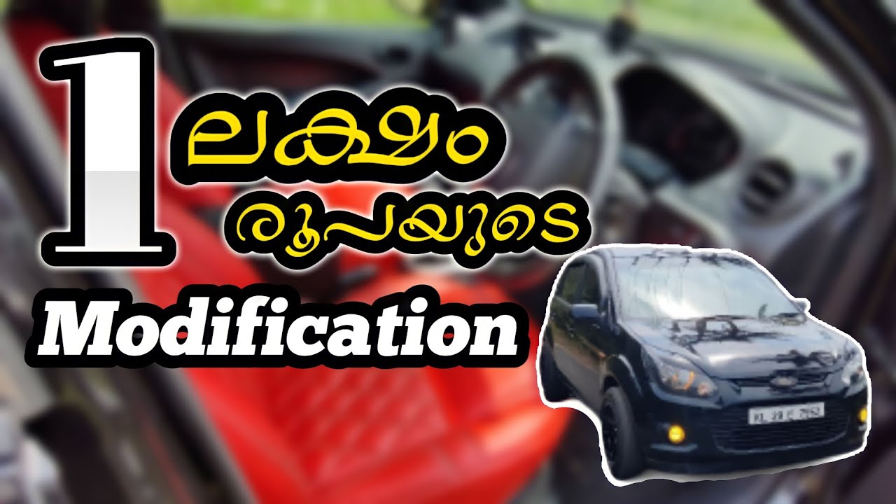 Modified figo in kerala 🚘😱 1ലക്ഷം രൂപയുടെ മോഡിഫിക്കേഷൻ 🤑