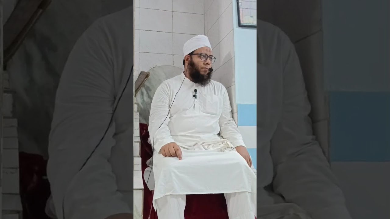 سیرت النبی ﷺ سے روشن رہنمائی | جمعہ کا بیان |.  مولانا عکرمہ ظفیر اسعدی