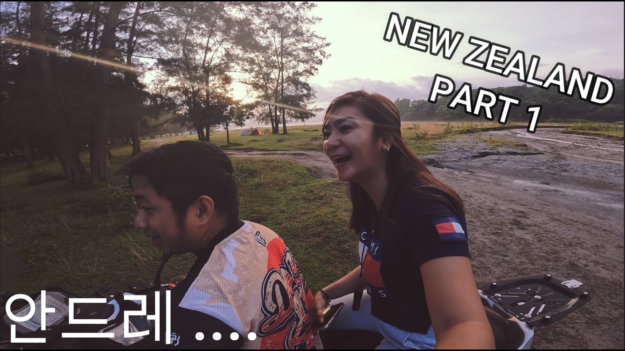 Zambales As a Friend | PART 1