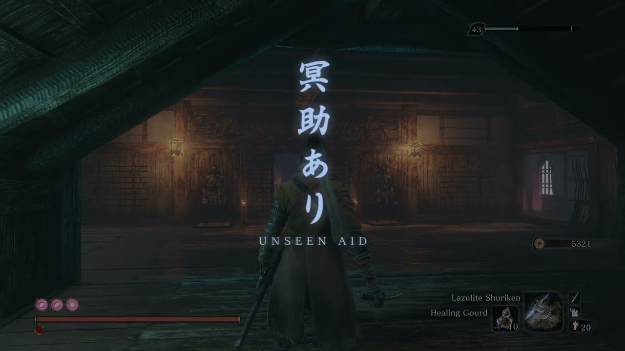 Sekiro™: Shadows Die Twice_20260207133452