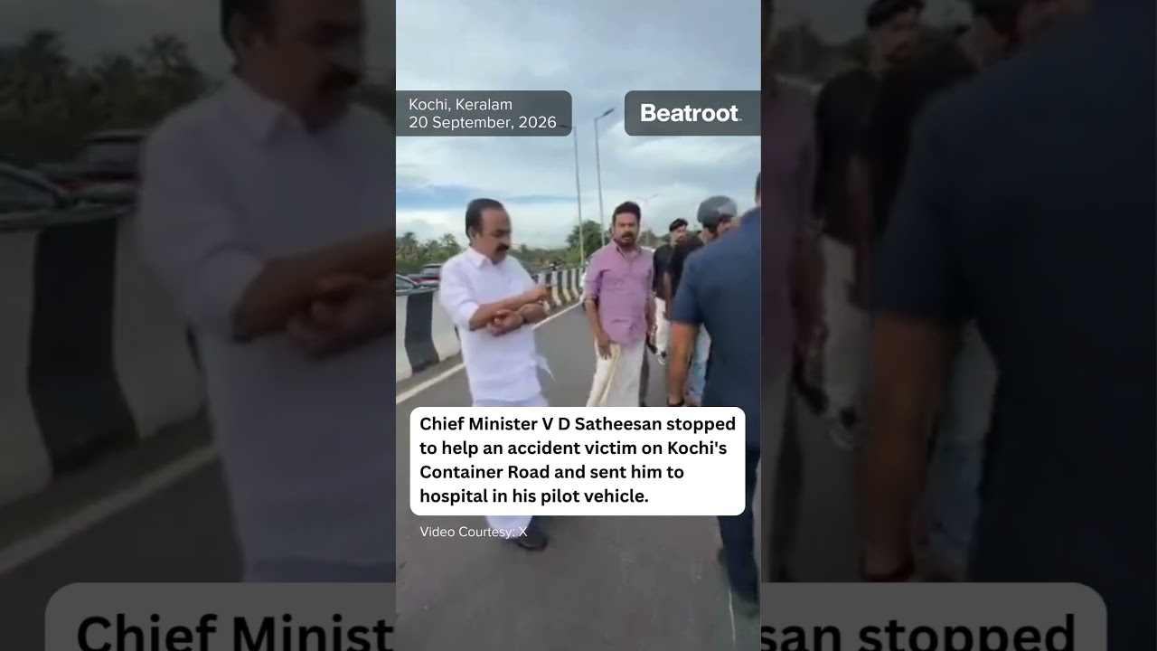 Keralam CM V D Satheesan stopped to help an accident victim on Kochi's container road. #shorts