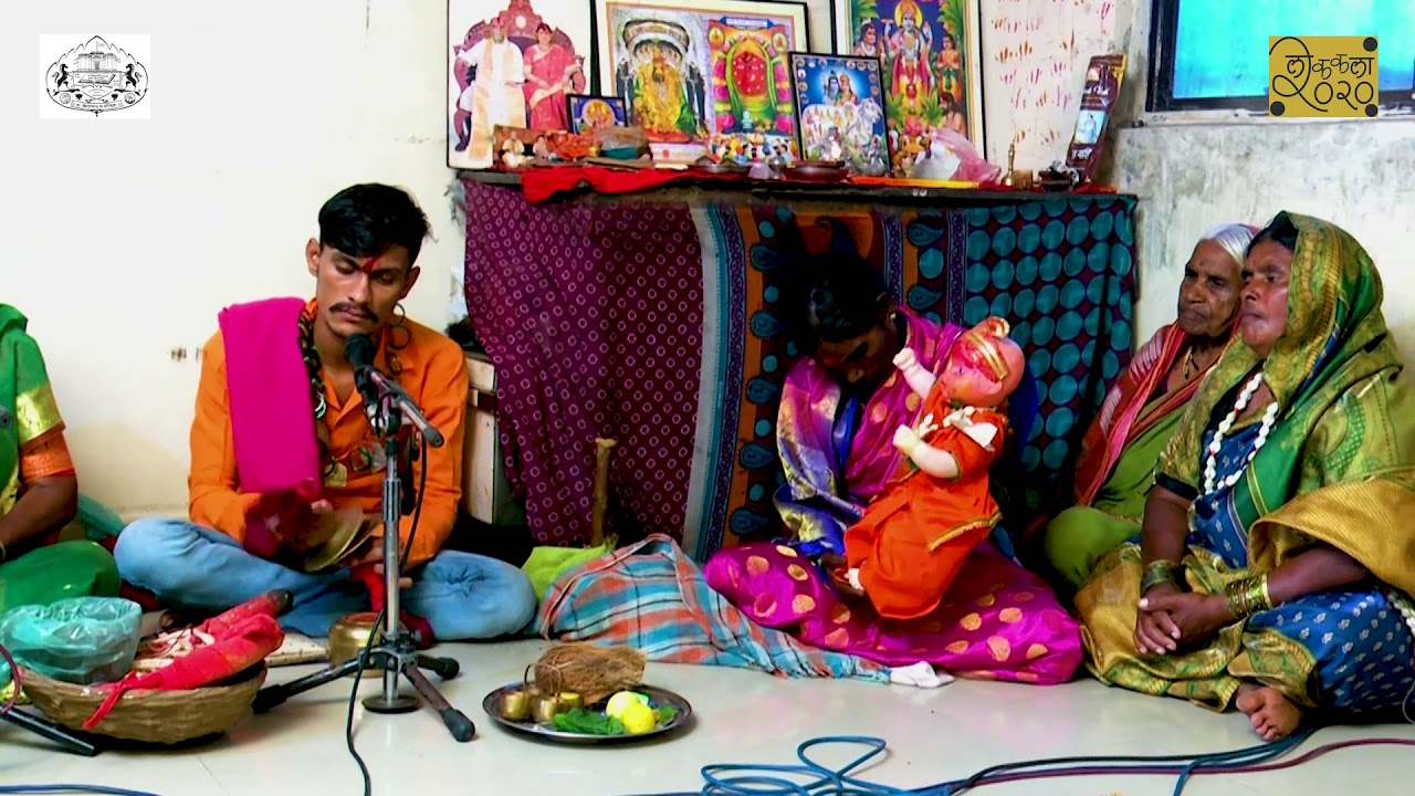 आराधीची गाणी | दिवस 11 | Full video