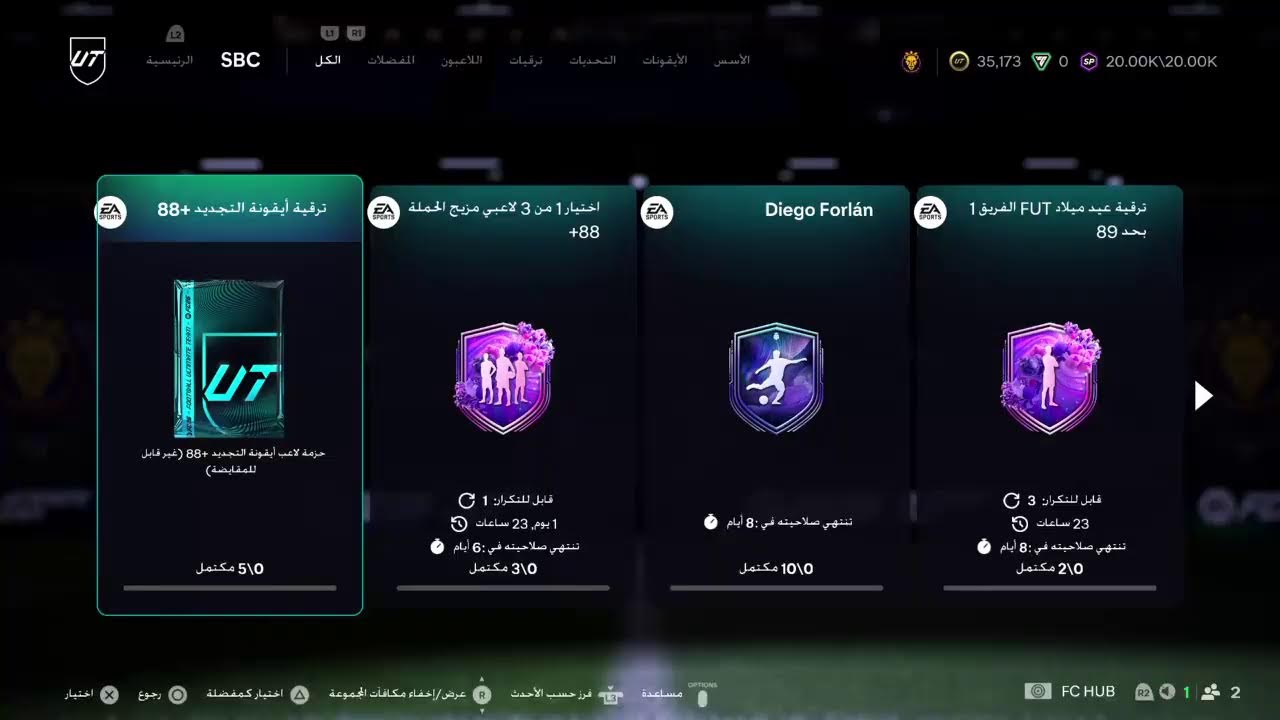 fc26