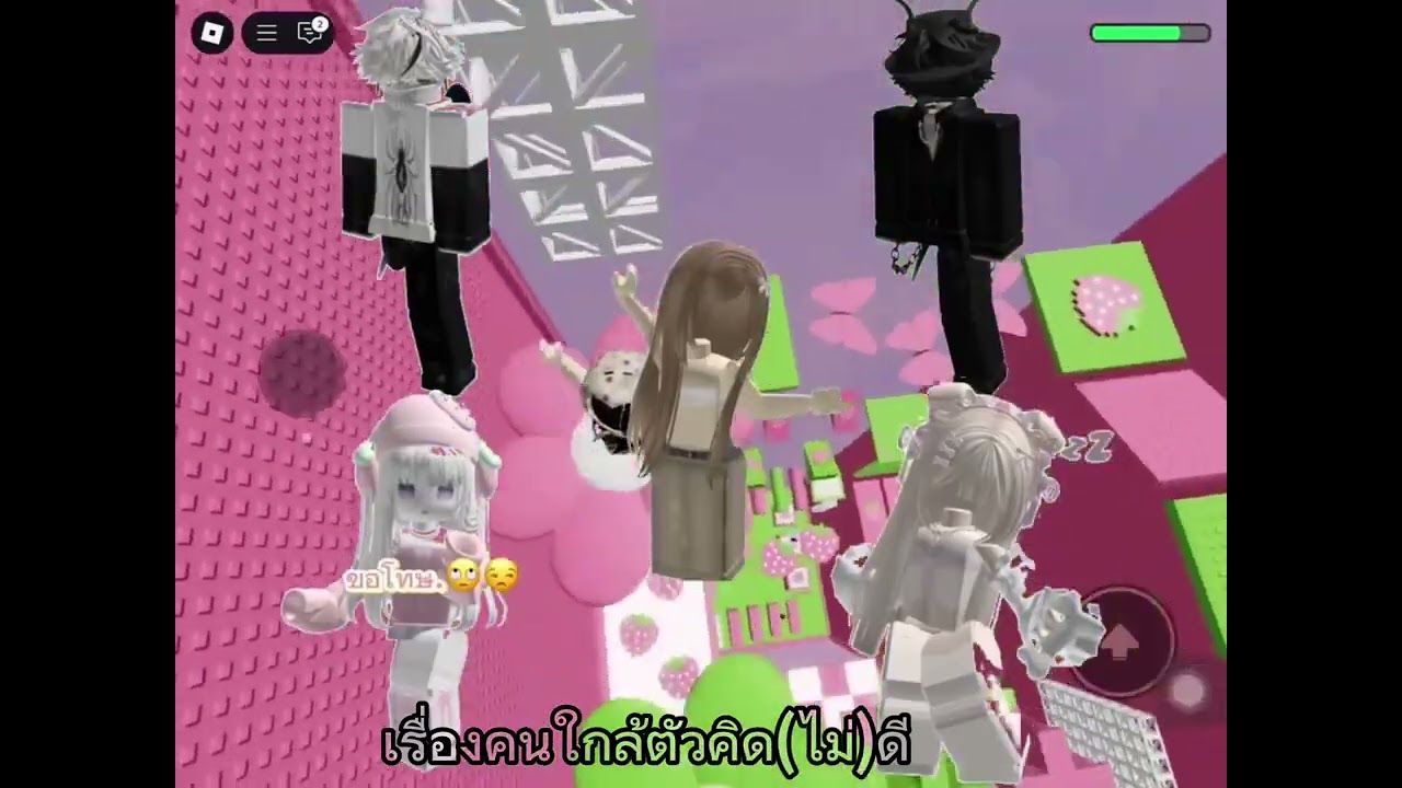คนใกล้ตัวคิด(ไม่)ดี เพื่อนที่แสนไม่ดี เมื่อฉันได้เป็นชาย แล้วโดนแย่ง รวมจบ#roblox #ละครสั้น #games 
