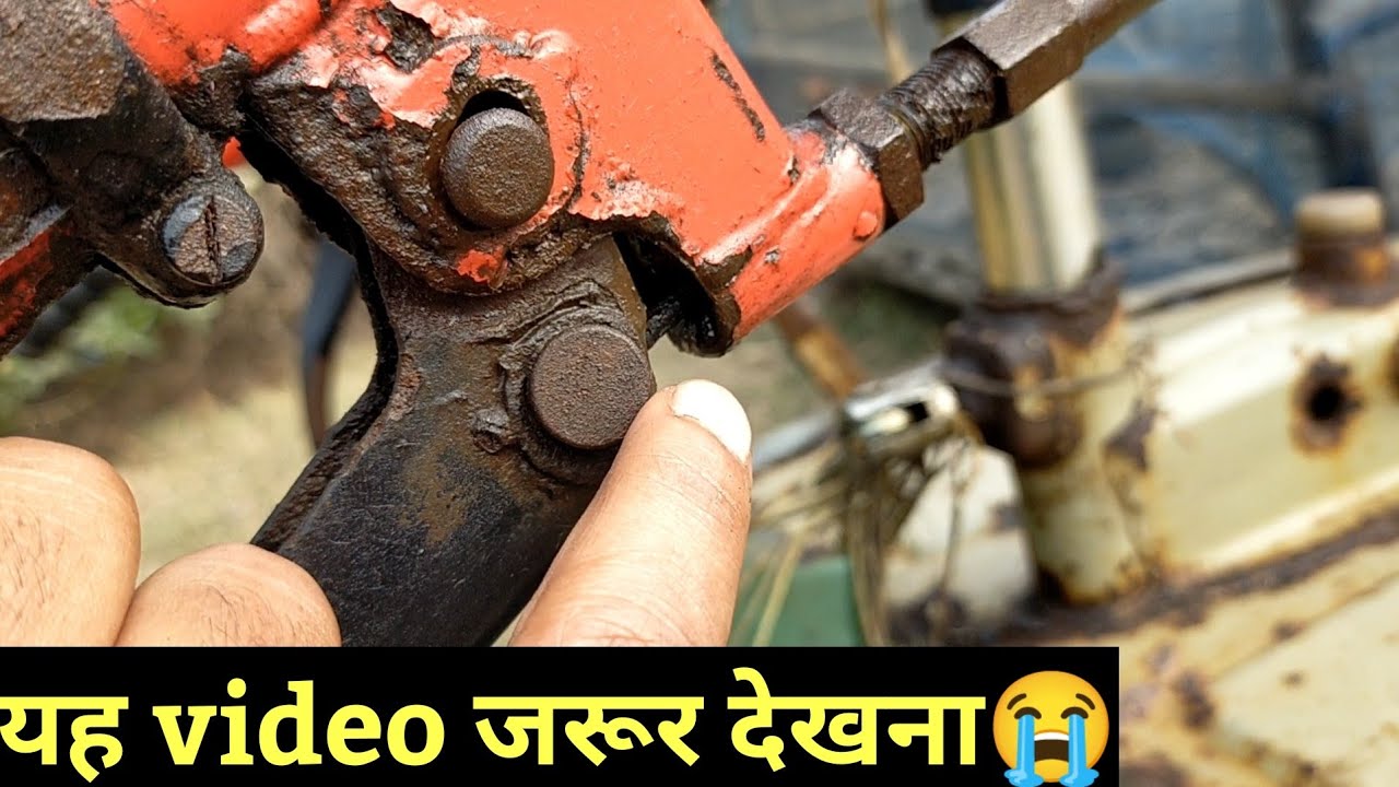 VST Shakti Power Tiller का ब्रेक नहीं लग रहा है || Vst Power Tiller 130DI