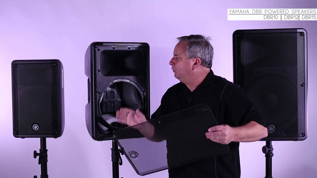 Разборка акустических систем Yamaha DBR