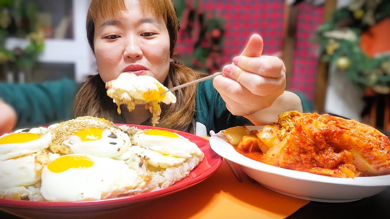 계란후라이 열개! 대접밥! 간장계란밥에 계란을 듬뿍 올렸더니 더 맛있습니다 :) 김치에 밥 먹방!