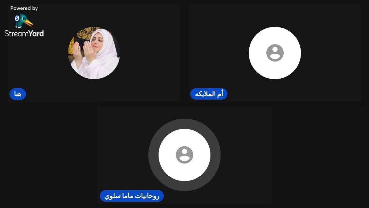 تعال ياشريف