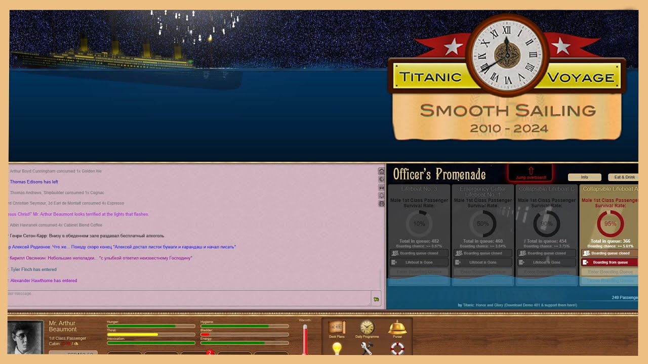 Titanic Voyage 2024 (RPG) | Iceberg collision, sinking of RMS Titanic