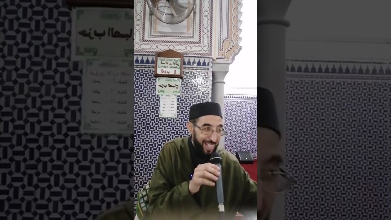 شرح كتاب الصوم من صحيح البخاري  1:  رشيد الحمداوي  ١ - باب وجوب صوم رمضان · ٢ - باب فضل الصوم ·