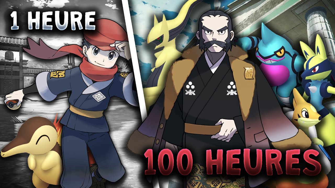 100h pour avoir un maximum de shiny (Pokémon Legends arceus)