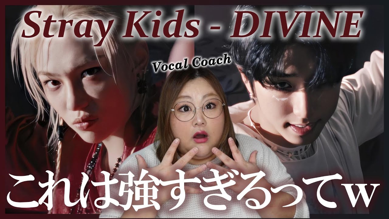 ちょっと待ってくれwwwww Stray Kids 