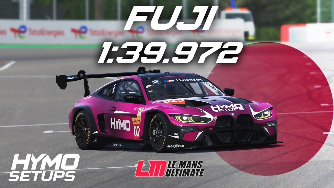 LMU Hotlap BMW M4 LMGT3 @ Fuji | V1.2.4 | Le Mans Ultimate