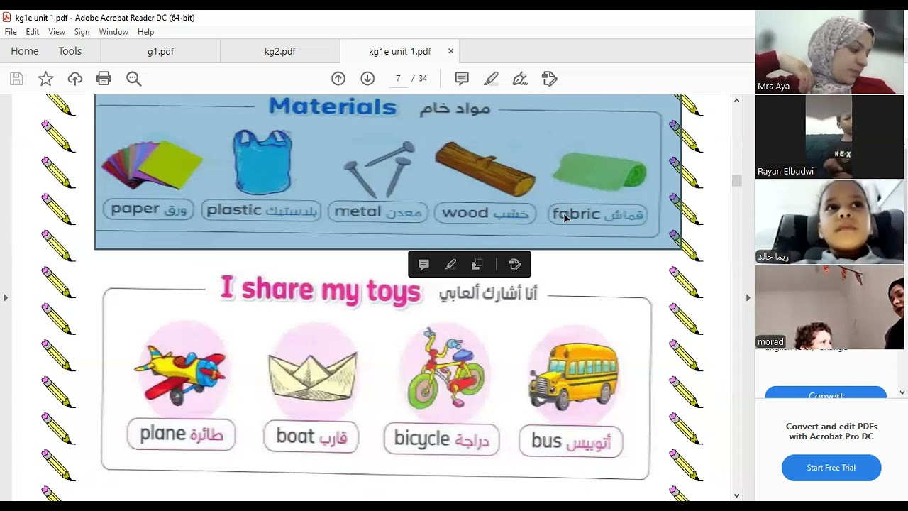 kg1E    L3-4-5  unit 1 # Plus#
