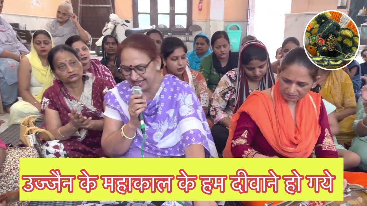 डमरू बजाना हम दीवाने हो गये | भोले दा डमरू | शिव भजन | जय गोरा जय पार्वती भजन | मेरा भोला माँ भोले