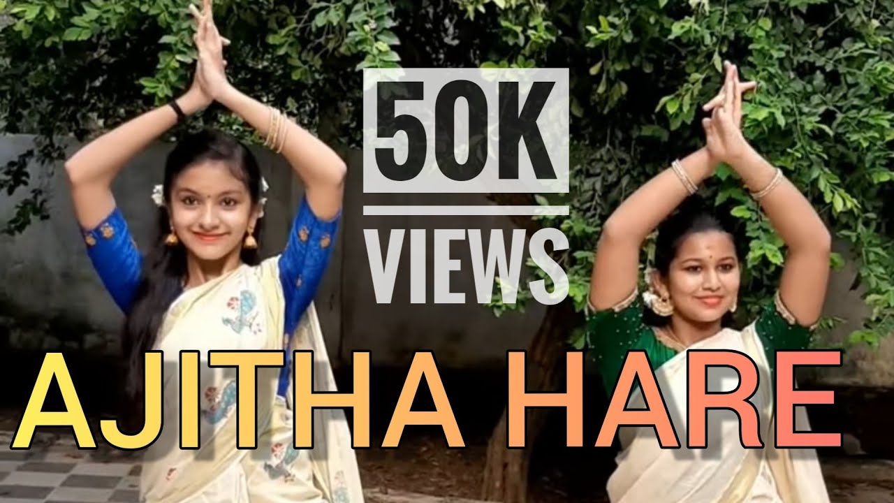 Ajitha Hare Dance Cover | Abhirami | Devananda | Mayura school of dances