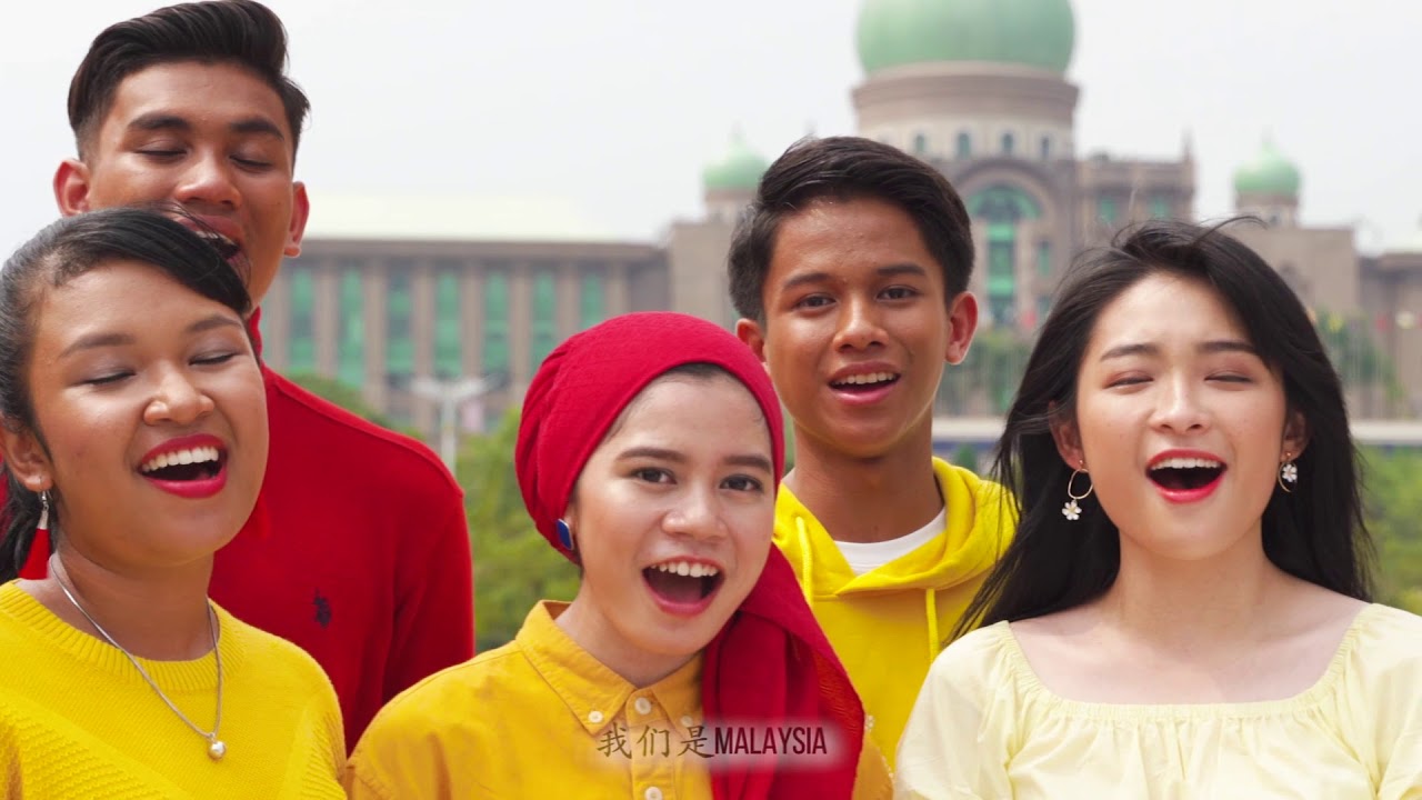 WE ARE MALAYSIA MV (2019) | A Tribute to Commemorate The Formation of Malaysia