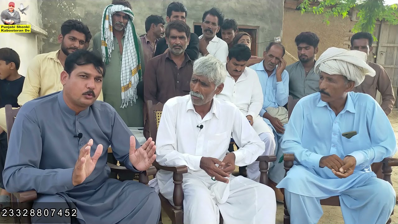 Interview Ustad Iqbal Nakyana || Ustad Shoukat Nakyana 59/5L Sahiwal ||  12 Darray Lagatar Winner