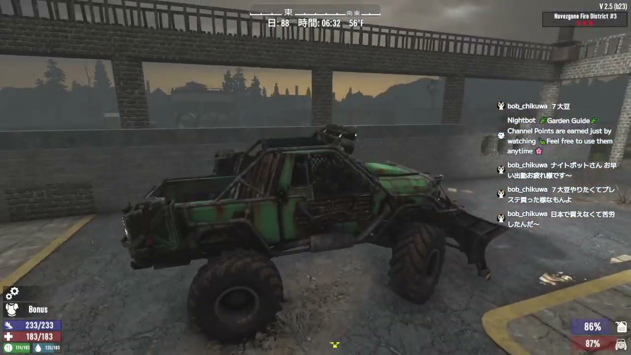 お嬢のお気に入りゲームを初配信！！［7DTD］せつらのお庭