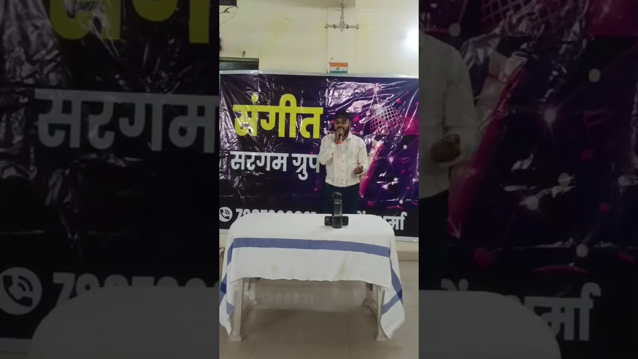 क्या कमाल का गाया है गौरव राजपूत ने